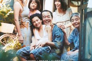 Nova sessió de cinema a Canals amb la pel·lícula japonesa “Un asunto de familia” del director Koreeda