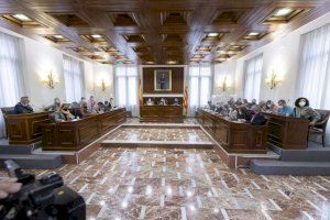 La Junta de Govern aprova el Pla Estratègic Municipal de Subvencions per als anys 2022-2024