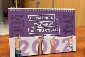 L’Ajuntament de Museros dona suport a la campanya El valencià sempre al teu costat
