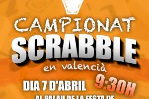 Castelló acull el V Campionat d’Scrabble escolar en valencià