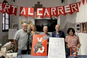 Alzira presenta la 7a edició d’Art al Carrer i la 6a de la JIA