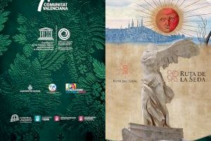 XVIII Multaqa Conferencia Internacional Mediterránea “Valores unitivos del mediterráneo: Las Rutas de la Seda y del Grial”