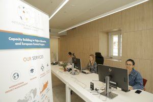 La UA coordinará 3 servicios europeos de apoyo a empresas en materia de propiedad intelectual