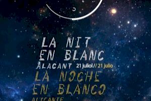 La Diputación de Alicante celebra ‘La Noche en Blanco’ en sus centros culturales con propuestas para toda la familia