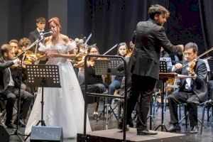 La Orquesta Sinfónica de la UMB da la bienvenida al nuevo año desde el Centro Cultural
