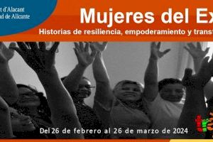 El Instituto Universitario de Estudios Sociales de América Latina de la UA dedica una jornada a “Mujeres, migración y solidaridad”