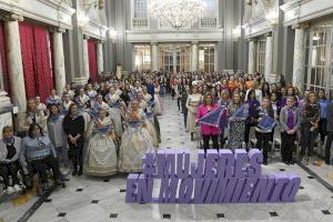Catalá anuncia la propuesta de poner el nombre de Almudena Muñoz y Pilar Javaloyas a dos calles de València