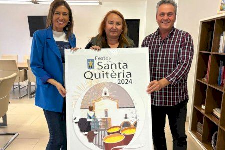 Almassora ja té Cartell de Festes de Santa Quitèria 2024