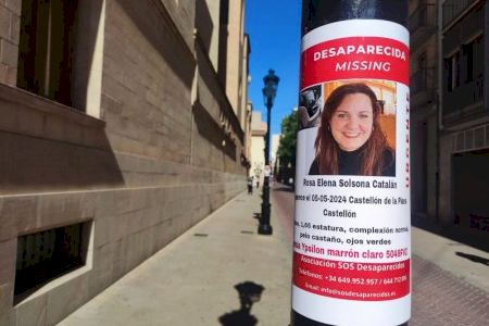 Gran movilización para tratar de encontrar a la mujer desaparecida en Castellón: llamamiento especial a agricultores