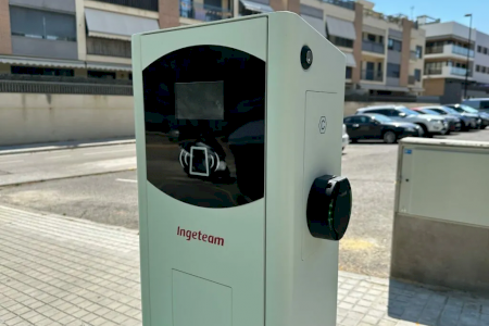 Torrent moderniza la gestión de su red municipal de recarga eléctrica con la implantación de la plataforma Zunder Torrent moderniza la gestión de su red municipal de recarga eléctrica con la implantación de la plataforma Zunder