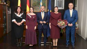 Nomenament reina i dames de Vila-real 2026