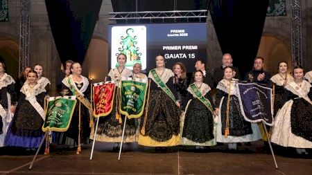 Magdalena 2026. Entrega de premis