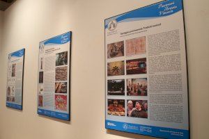 Exposición «Patrimonio Artístico Valenciano», en el Castell de Alaquàs