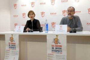 La próxima semana se inicia la XIX edición del concurso de Jóvenes Intérpretes «Ciutat de Xàtiva»