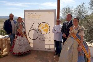 Sueca presenta las novedades de la 60 edición de su Concurs Internacional de Paella