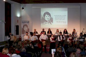 La Universitat de València acull un any més la celebració del Dia de Rosalía de Castro