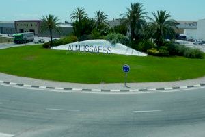 El Ayuntamiento de Almussafes modifica su calendario fiscal para adaptarse a la declaración del estado de alarma