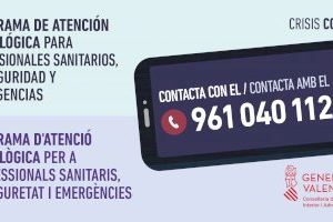El personal sanitario, de seguridad y emergencias recibirá atención psicológica durante la crisis del coronavirus