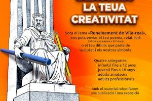 El Ayuntamiento invita a la ciudadanía a sumarse al renacimiento de Vila-real a través de un concurso creativo