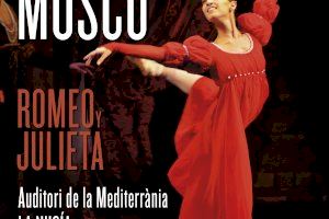 “Romeo y Julieta” del Ballet de Moscú se aplaza a mayo de 2021