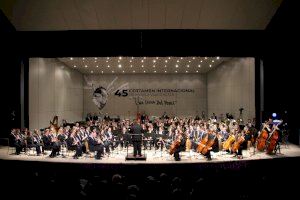La Sociedad Filarmónica Alteanense pospone la 47 edición del Certamen Internacional de Música ‘’Vila d’Altea’’ a 2021