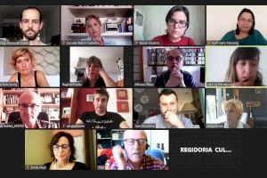 Ayuntamiento, IVC y Diputación se unen para apoyar al sector de las artes escénicas de Castelló