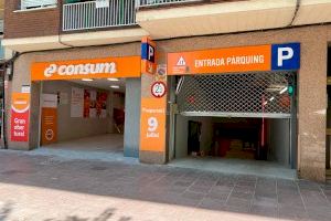 Consum obri a Santa Coloma de Gramenet el seu segon supermercat de l’any amb la generació de 34 llocs de treball