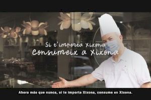 Xixona lanza una campaña de agradecimiento y apoyo al comercio