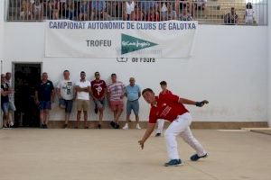 Les escoles de Meliana, Massamagrell, Montserrat y Moixent jugaran les finals del Trofeo El Corte Inglés