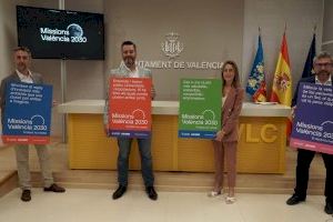València, finalista en los premios para ser la Capital Europea de la Innovación 2020