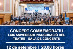 La Banda Primitiva de Llíria celebra el seu primer concert el pròxim 12 de setembre