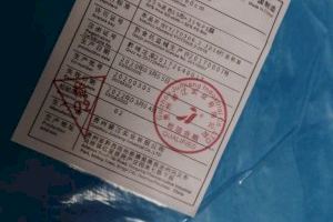 Denuncian el reparto de EPIS ‘made in China’ entre los sanitarios de Vinaròs