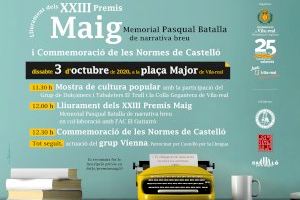 Normalización Lingüística celebra el 9 d’Octubre con una programación especial en defensa del valenciano