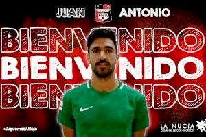 La Nucía refuerza su delantera con Juan Antonio del Ferrol