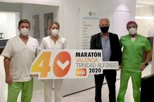 La clínica oftalmológica Aiken se suma  como patrocinador del 40º aniversario  del Maratón Valencia