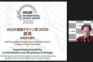 El proyecto “Accesibilidad Aumentada” de Vilamuseu y Néstor F. Marqués gana el premio internacional IAUD 2020 en la categoría de plata