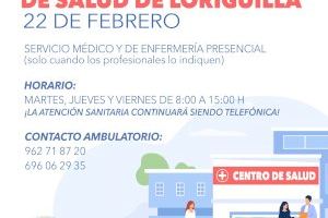 El Centro de Salud de Loriguilla volverá abrir con atención presencial el 22 de febrero