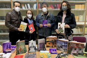 El Ayuntamiento de Alberic entrega casi 400 libros a la Biblioteca del Instituto para fomentar la lectura y reducir gastos a las familias
