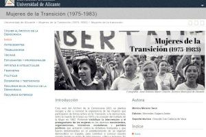 La Universidad de Alicante presenta un nuevo portal dedicado a las "Mujeres de la Transición"