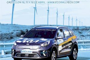 El Eco Rallye de la Comunitat Valenciana presenta el cartel oficial de su octava edición, que arranca el 16 de abril