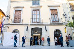 Cullera presenta «Atén», el nuevo servicio de atención a la ciudadanía que facilita y agiliza los trámites municipales en un único espacio