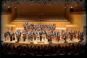 La Fundació General de la Universitat de València posa en marxa un projecte de formació musical d’avantguarda junt a sis socis europeus
