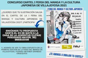 Juventud convoca un concurso para la creación del cartel de la I Feria del Manga y Cultura Japonesa de la Vila Joiosa