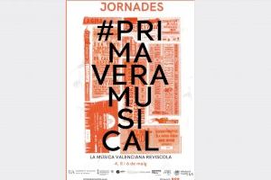 El Servei de Llengües de la UA dedica unes jornades a la música en valencià