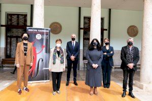 L’Orquestra Filharmònica de la Universitat de València celebra el seu 25 aniversari amb un programa especial d’activitats commemoratives