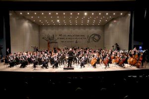 La Filharmònica Alteanense presenta las bases de la 47 Edició del Certamen Internacional de Música ‘Vila de Altea’