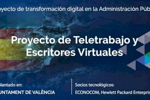 El teletrabajo del Ayuntamiento de València entre los tres finalistas de los premios @asLAN a la digitalización
