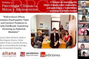 Un trabajo sobre el papel de las prácticas parentales sobre los rasgos psicopáticos infantiles, Premio de Investigación de la RPCNA de la UMH