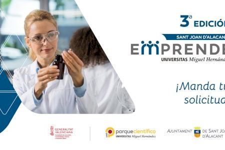 Abiertas las inscripciones para la 3ª edición de Sant Joan Emprende, un programa para emprendedores y start-ups innovadoras