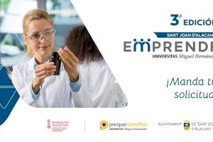 Abiertas las inscripciones para la 3ª edición de Sant Joan Emprende, un programa para emprendedores y start-ups innovadoras